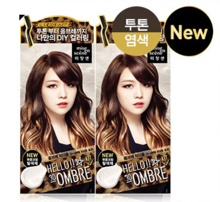 KT0004 Bubble Foam Hair Dye Ombre Medium