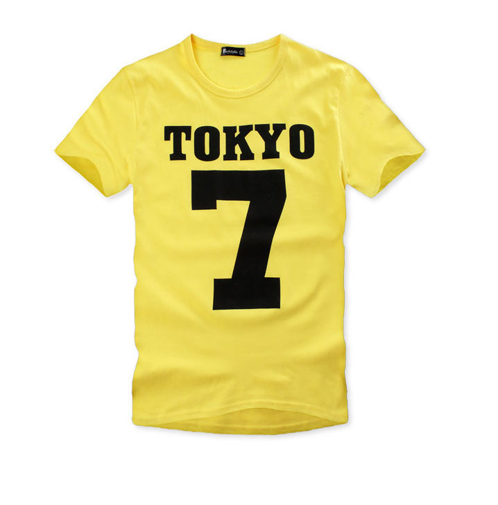 KM-225 Casual Top Yellow