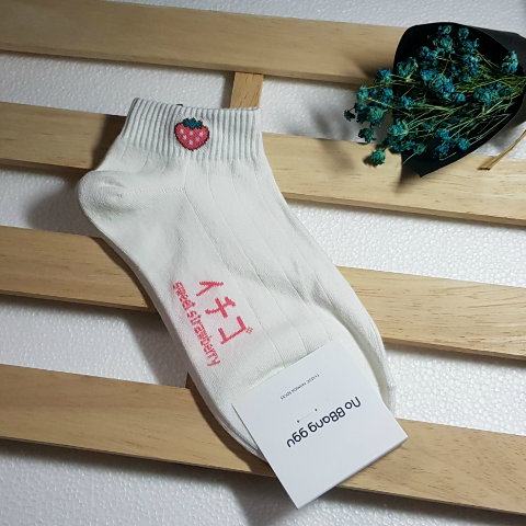 SJNJ039AD - Ankle Socks (Strawberry)
