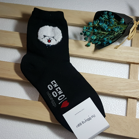 SJNJ068BA - Crew Socks (Dog Black)