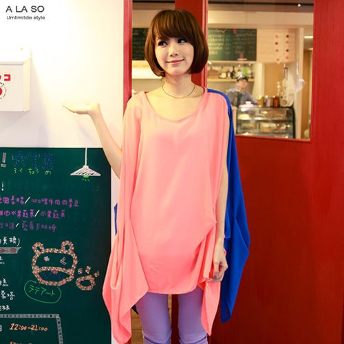BM70376 Lovely Loose Top Pink