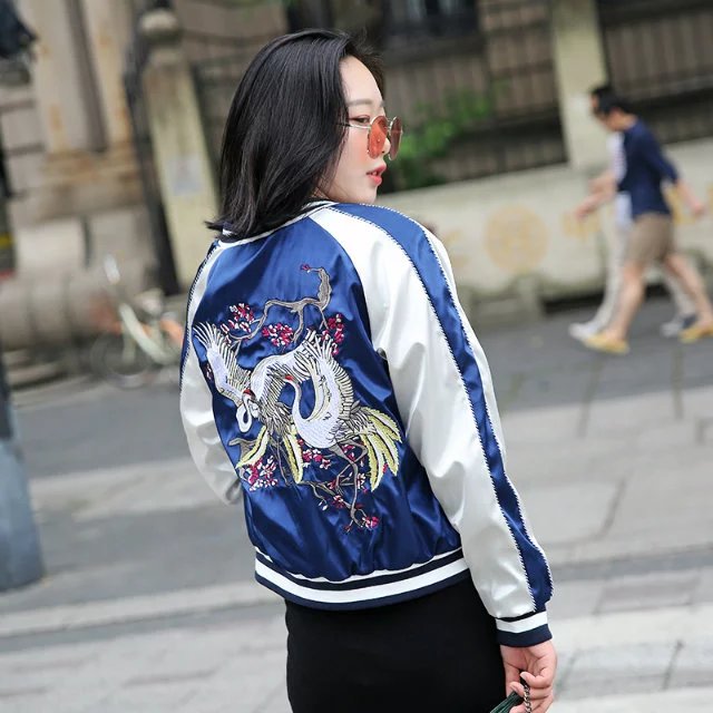 BM70855 Fashion Jacket Blue