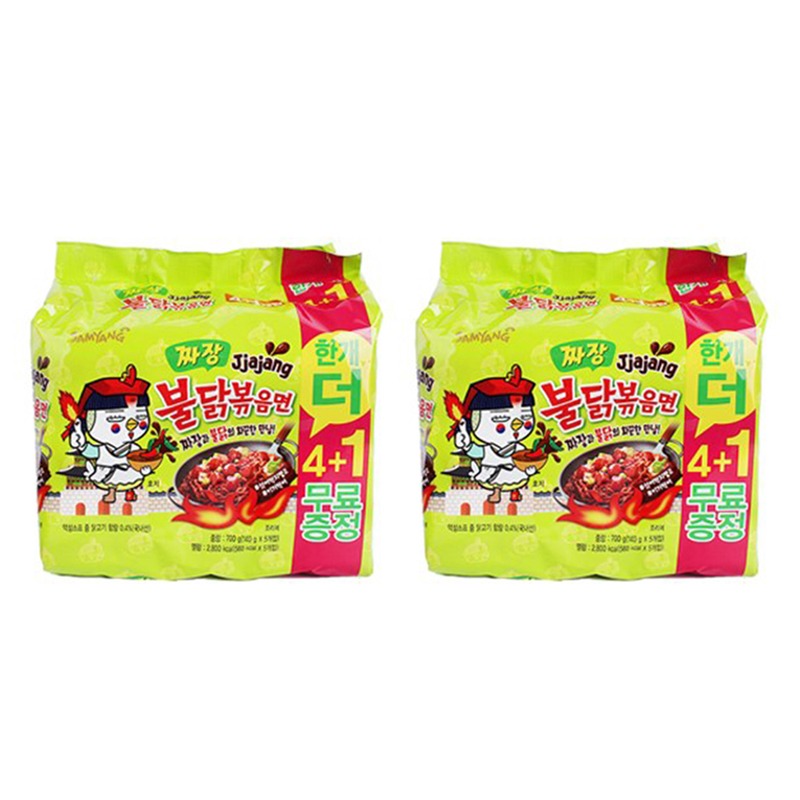 JP009 Samyang Hot Chicken TWO Jjajang Ramen 2 x 5 x 140g