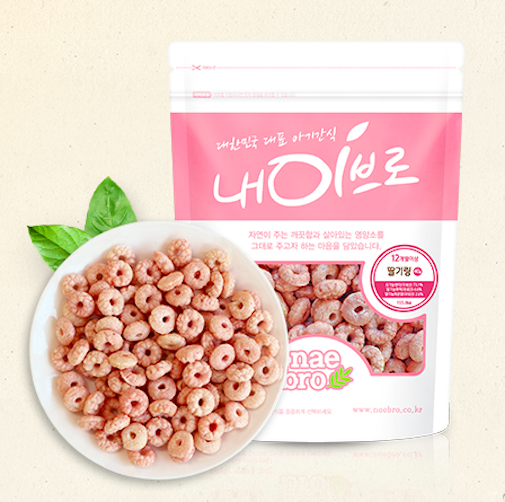 WF-01 Baby Snack Fruit Ring Strawberry