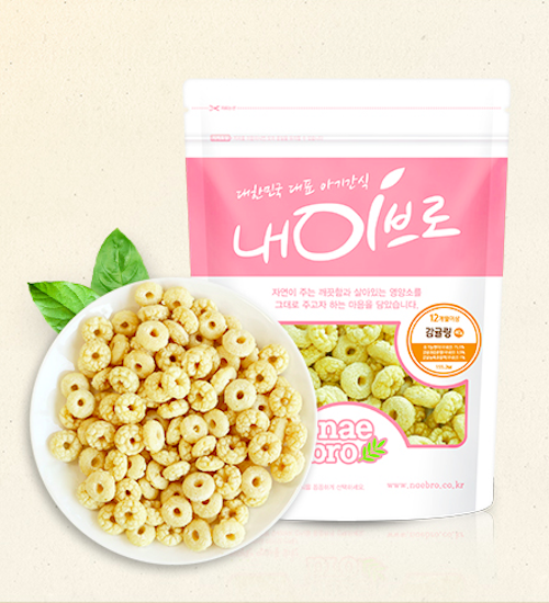 WF-01 Baby Snack Fruit Ring Mandarin