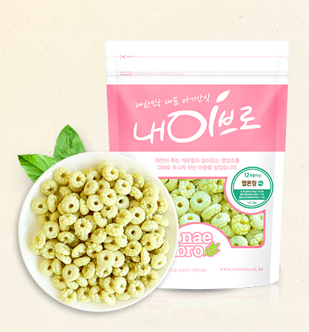 WF-01 Baby Snack Fruit Ring Melon