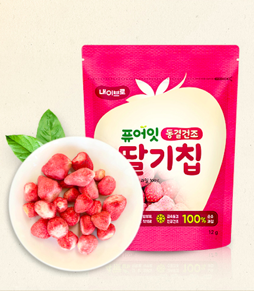 WF-05 Baby Snack Freeze-Dried Fruit Chips Strawberry