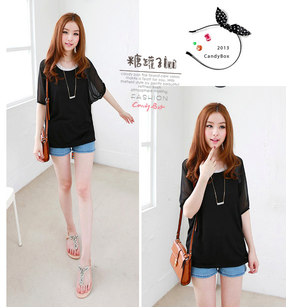 BM70874 Fashion Top Black