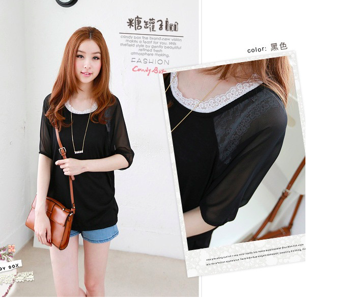 BM70874 Fashion Top Black