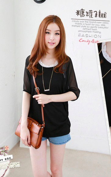 BM70874 Fashion Top Black