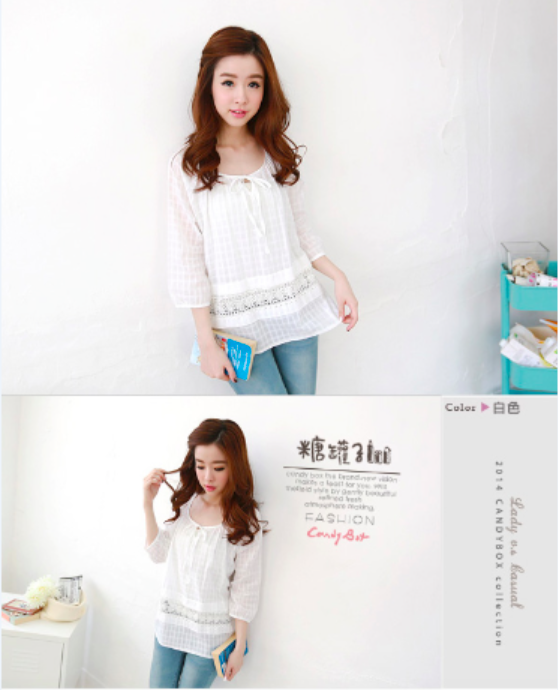 BM70882 Korea Fashion Top White