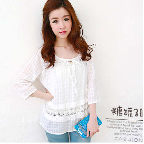 BM70882 Korea Fashion Top White