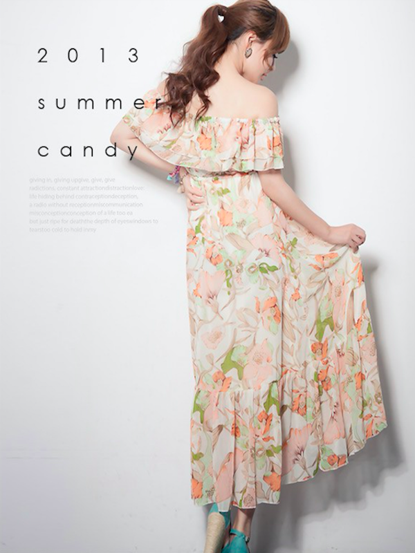 BM70892 Lovely Chiffon Dress Almond
