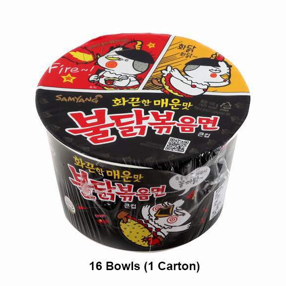 JP003 Samyang 1 Carton Classic Big Bowl - 16 x 105g