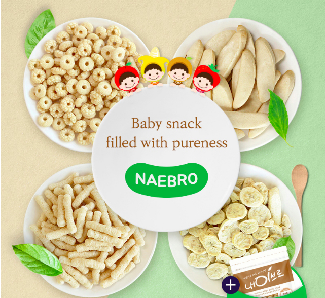 WF-04 Baby Snack Poprice Apple