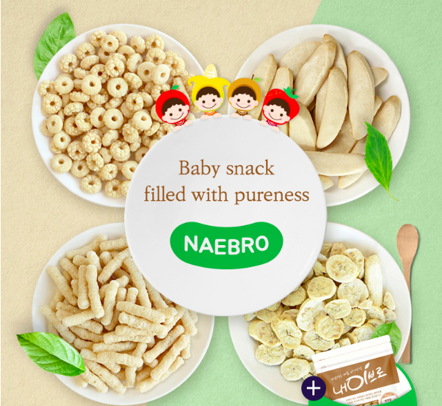 WF-01 Baby Snack Vegetable Ring Quinoa