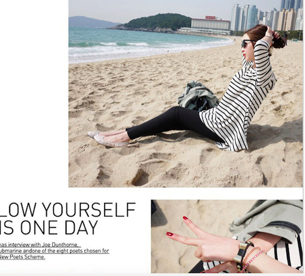 BM71038 Stylish Cut Out Sleeves Top Stripe
