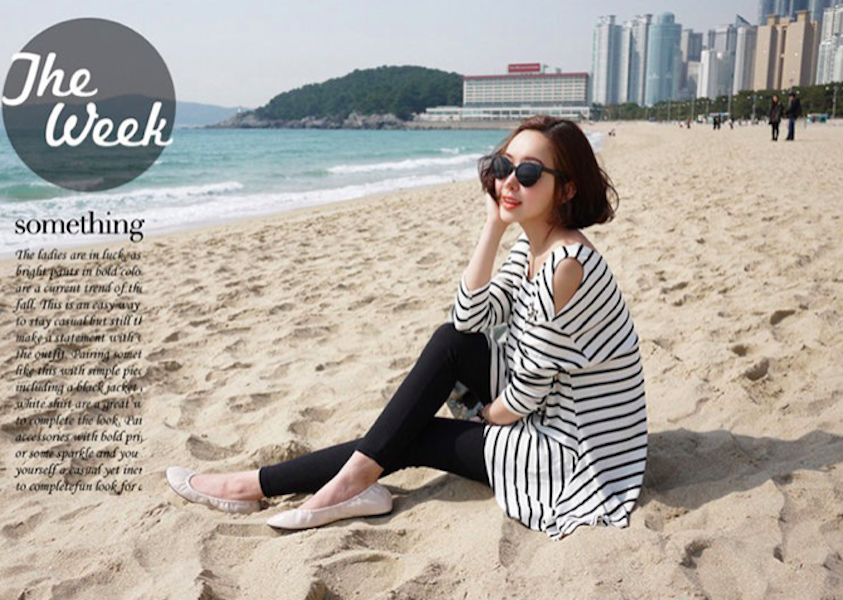 BM71038 Stylish Cut Out Sleeves Top Stripe