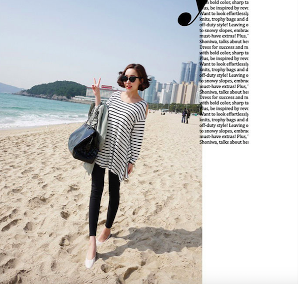 BM71038 Stylish Cut Out Sleeves Top Stripe