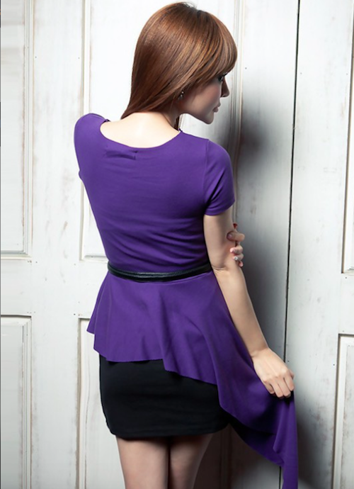 BM71065 Stylish Peplum Dress As Picture