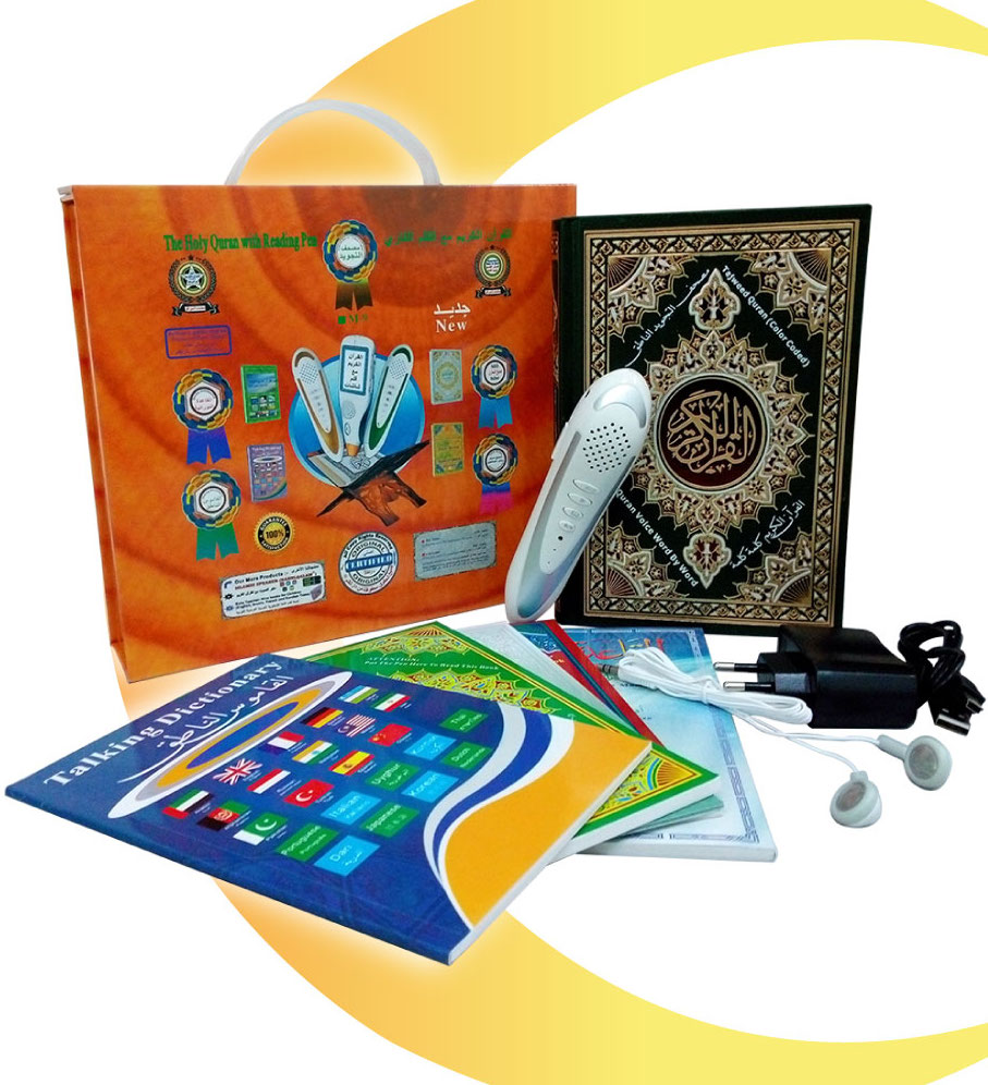 RV001 Holy Digital Al-Quran Pen Reader Set