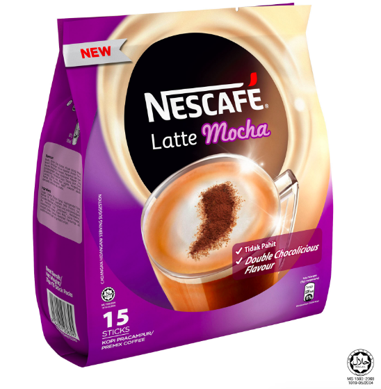 BF-109 NESCAFE Latte Mocha