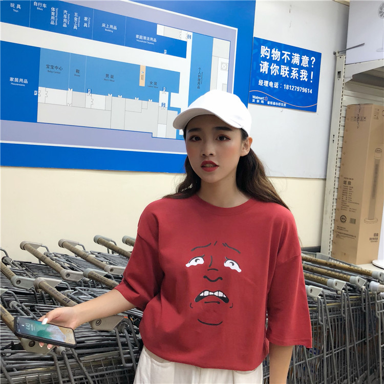 VW12282 Cute Top Red