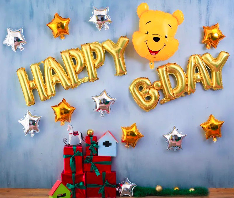 PB-306 Winnie The Pooh Cartoon Happy Birthday Balloon Set 