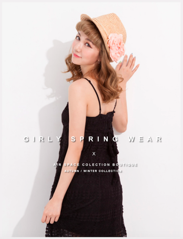 BM71102 Lovely Plunge Lace Dress Black