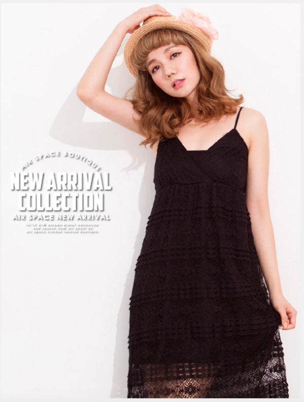 BM71102 Lovely Plunge Lace Dress Black