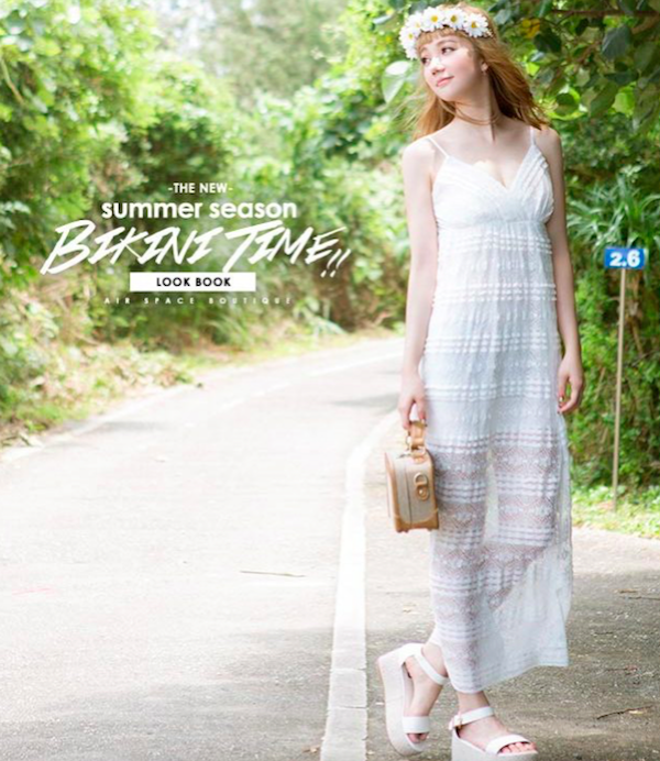 BM71102 Lovely Plunge Lace Dress White