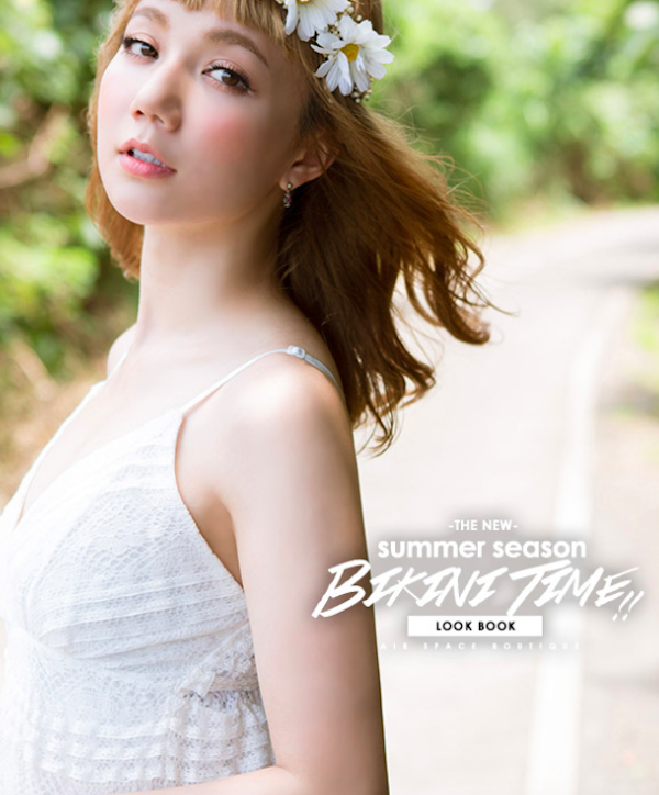 BM71102 Lovely Plunge Lace Dress White