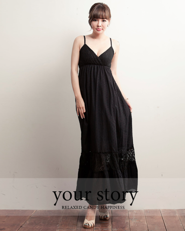 BM71103 Plunge Strap Dress Black