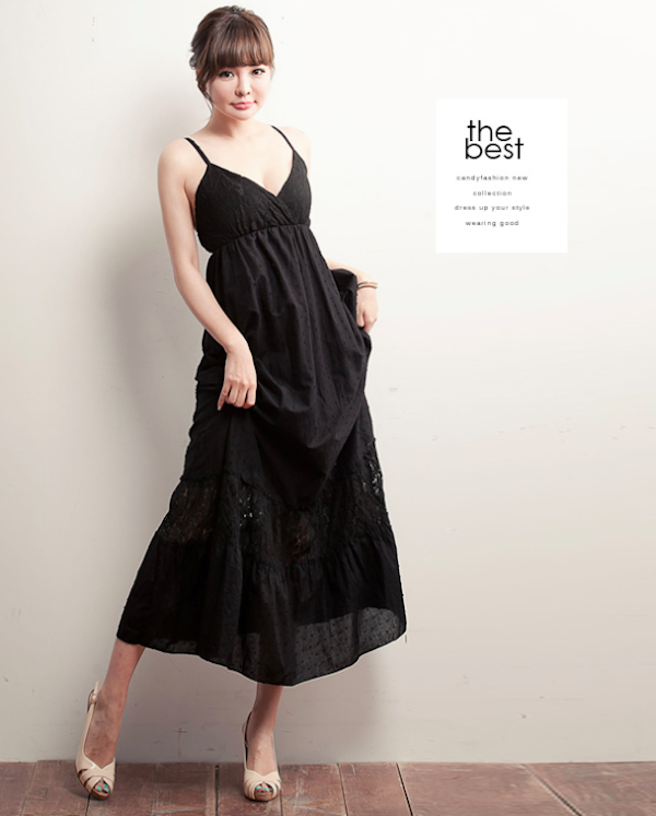BM71103 Plunge Strap Dress Black