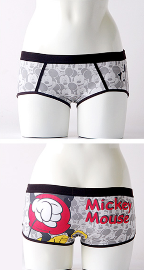 KB10218 Fashion Women's Underwear As Pic