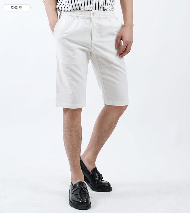 KB10227 Fashion Pant White