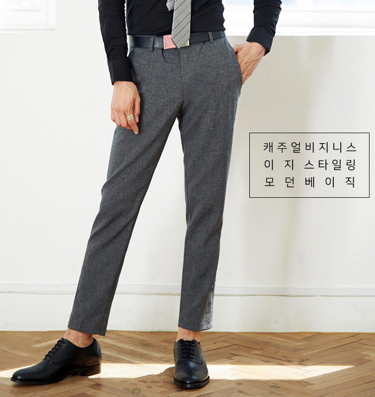 KB10230 Quality Office Pant Grey