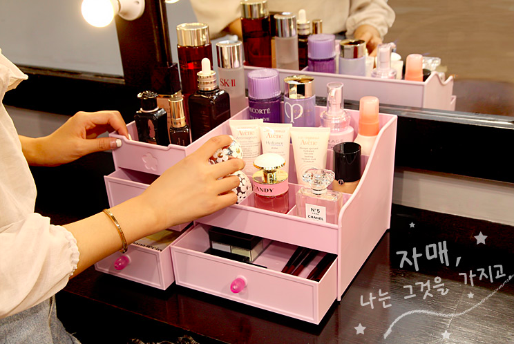 ST-520 Cosmetic Storage Box Pink