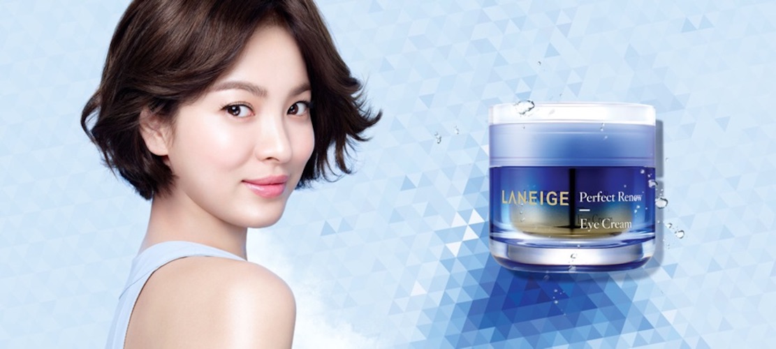 EC-203 Laneige Eye Cream 20ml