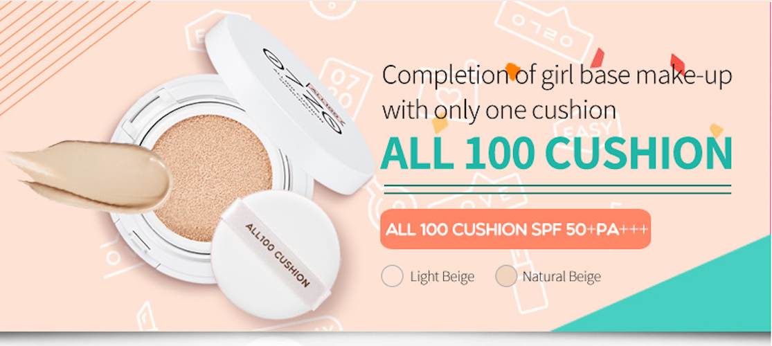CW50049 All 100 Cushion Light Beige