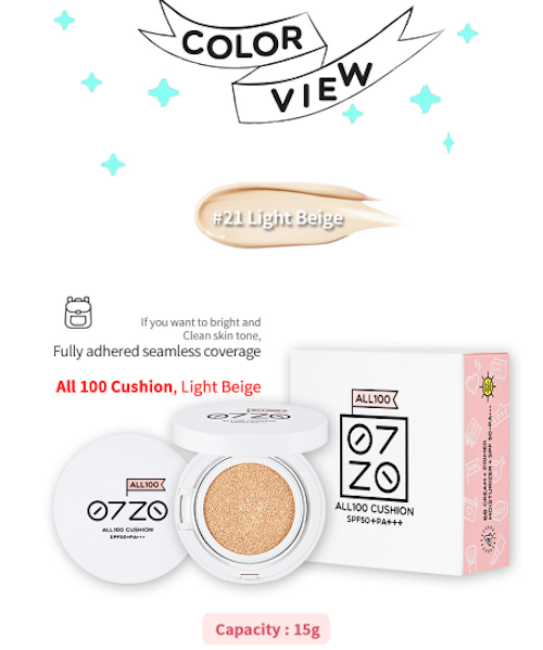 CW50049 All 100 Cushion Light Beige