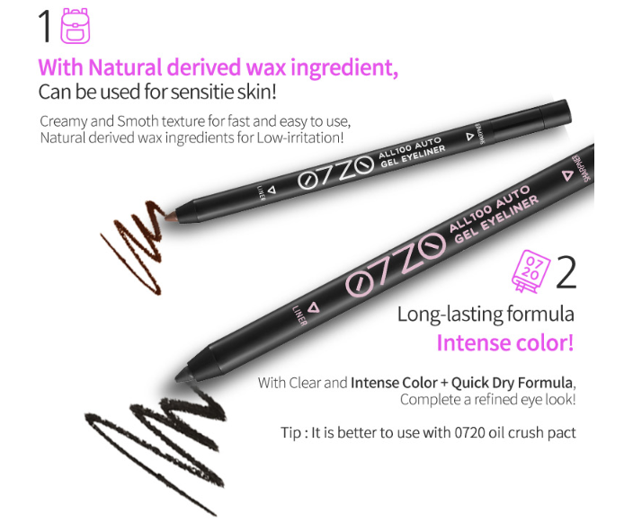 CW50052 All 100 Auto Gel Eyeliner Brown
