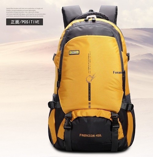MK025 Hiking Backpack Yellow