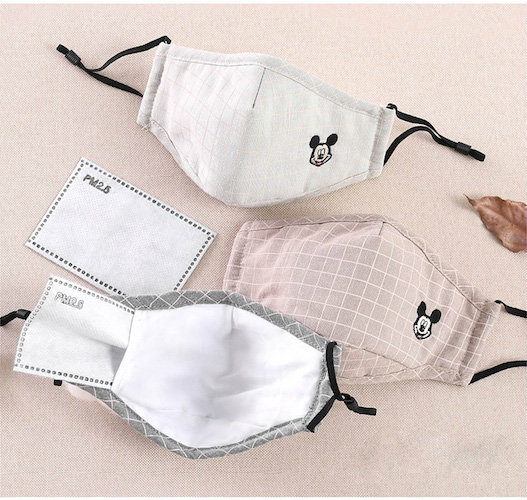ST-559 Kid's Mask 3pcs Set