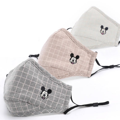 ST-558 KId's Mask 3pcs Set