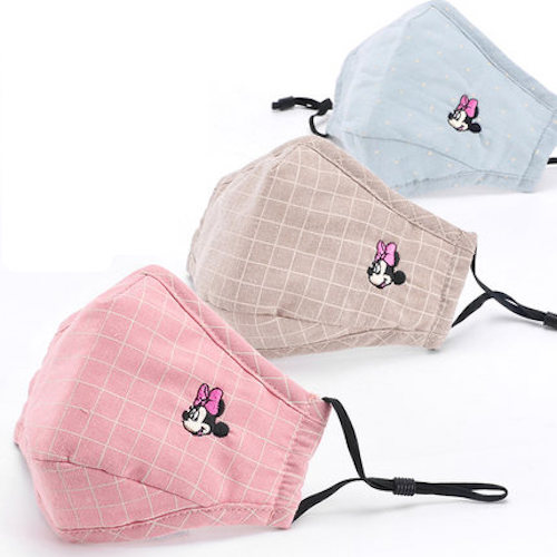 ST-559 Kid's Mask 3pcs Set