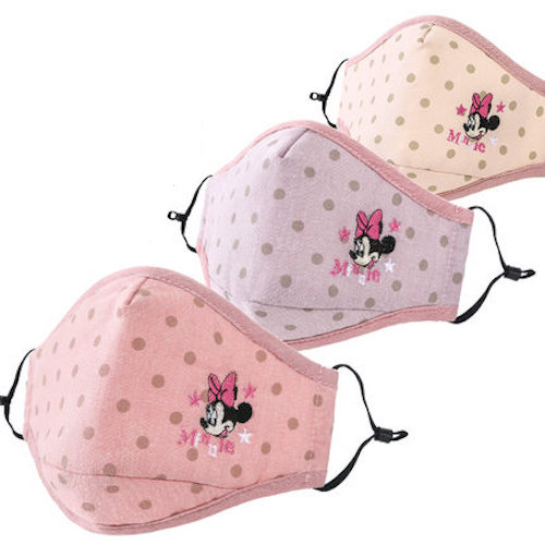 ST-561 Kid's Mask 3pcs Set