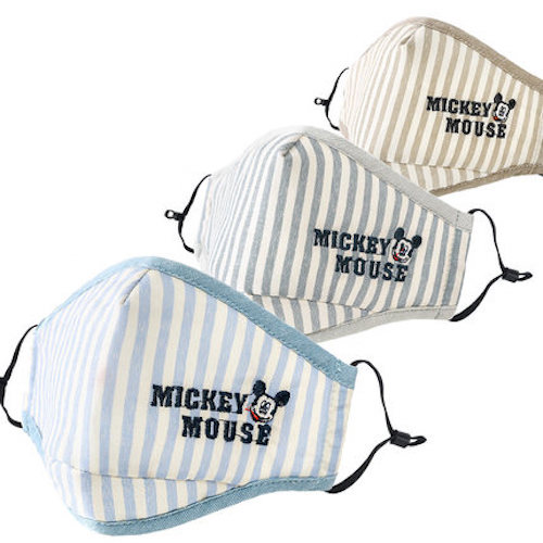 ST-562 Kid's Mask 3pcs Set