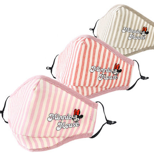 ST-563 Kid's Mask 3pcs Set
