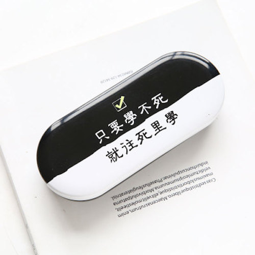 ST-590 Creative Glassess Casing As Pic